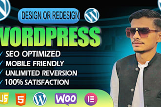 create a mobile responsive developer, website designer