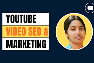 do optimize your youtube video for SEO to boost ranking and views