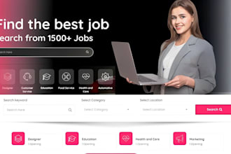 design recruitment website, job board, or staffing agency website