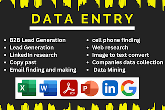 do accrete data entry