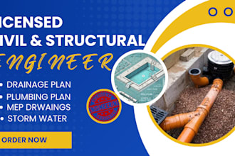 hydraulic design, drainage design, pool plumbing design, water flow, stormwater