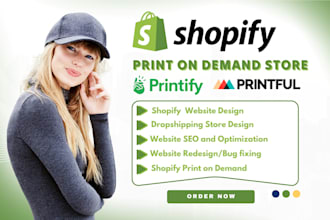 setup shopify esty print on demand store printful printify shopify pod website