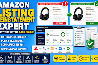 reinstate suspended amazon listing, asin reactivation, and poa for reinstatement
