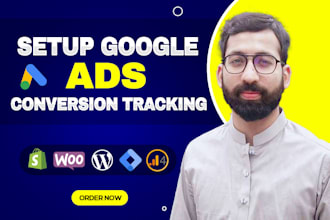 setup google ads conversion tracking for shopify and woocommerce