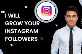 grow your instagram followers instantly