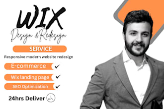 wix website redesign wix website redesign wix website design wix website