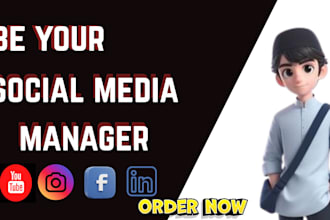 your muslim social media manager on youtube to complete monetization
