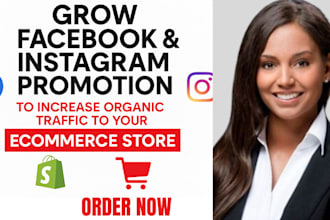 grow facebook instagram page promotion to increase organic traffic to ecommerce