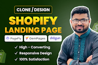 clone and design shopify landing page using pagefly, gempages, shogun