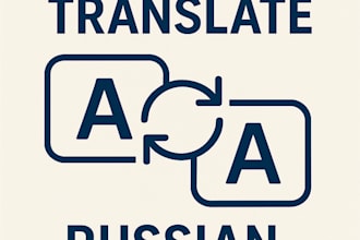 translate between english and russian language