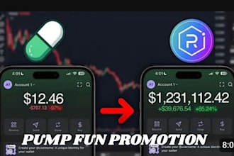 500k pump swap trader pump fun promotion memecoin pr0motion, telegram promotion