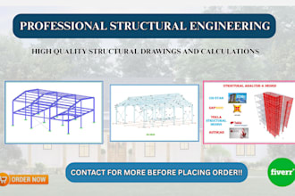 do autocad civil and structural engineering steel concrete structural design