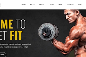 build squarespace fitness website gym accessory store personal trainer website