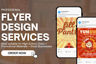 make your promotional material