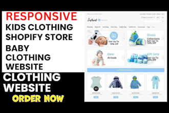 kid clothing shopify store baby clothing website baby dropshipping store