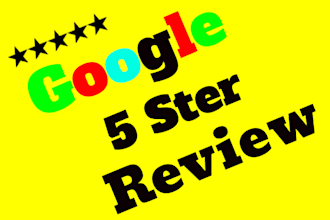 optimize google my business page for 5 star rating