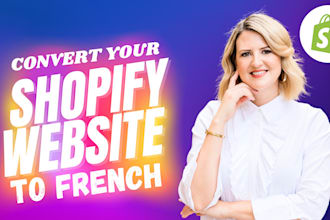translate shopify website to french website translation english to french