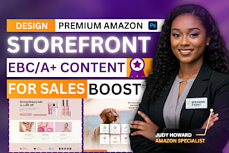 design amazon storefront amazon fba store setup, amazon fba brand store manager
