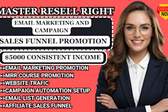 promote master resell rights ubc dwa email marketing sales funnel campaign setup