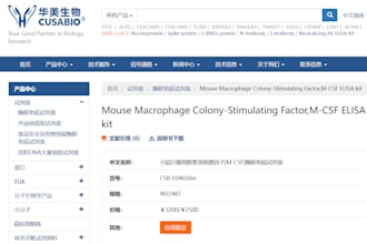 specialized in biology provide chinese to english polishing