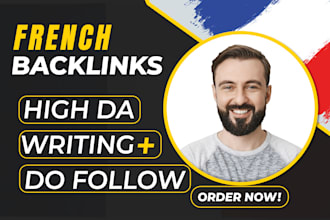 publish guest posts on french fr domains for SEO