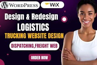 build logistics, dispatch, freight brokerage, transport and trucking website
