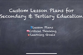 create instructional planner for higher education