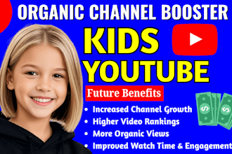 promote lullaby kids in playlist music video channel free backlink monetization