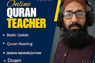 be your online quran tutor for kids