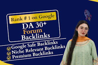 create premium quality forum backlinks to boost your ranking