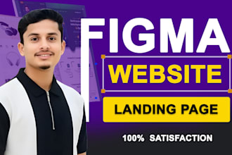 do figma landing page design, figma website, figma app design