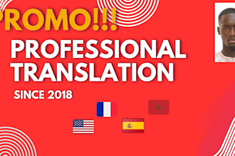 offer a promo translation in fr,en,es,ar