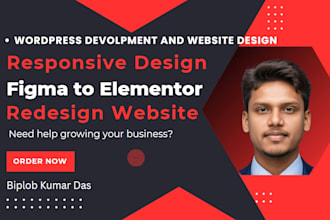 convert your figma design to a responsive wordpress elementor website