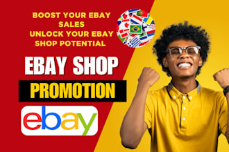 do ebay promotion, ebay SEO to boost ebay shop sales and traffic, ebay marketing