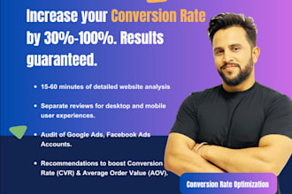 do shopify checkout design and conversion rate optimization