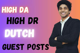 create dutch backlinks with blog post for SEO