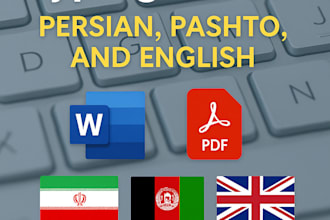 professional typing in persian pashto and english