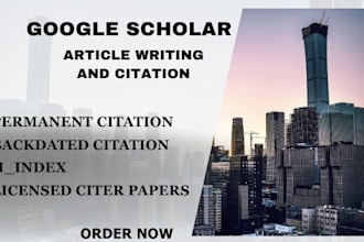 cite to increase your google scholar citation by reference paper