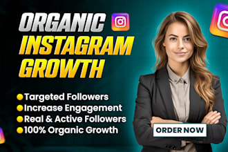 do super fast organic instagram growth