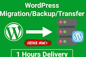 do wordpress migration, transfer, and full site backup