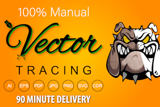 vectorer tracer any logo or image in 90 minutes