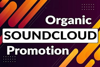 organically promote your soundcloud track, ep, or album