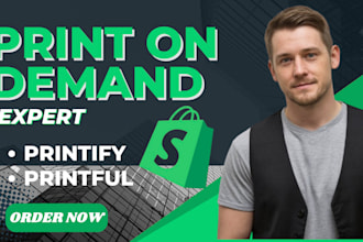 automate shopify pod store, print on demand, printify, printful etsy store setup
