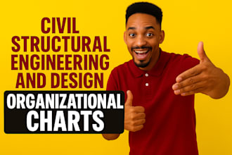 draw civil structural engineering design organizational chart of steel, concrete