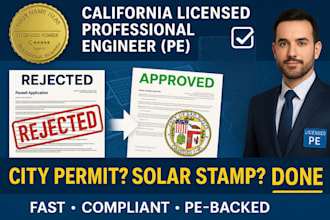 deliver pe stamp for california solar system design and city permit approval