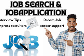 complete your full job application and land interviews