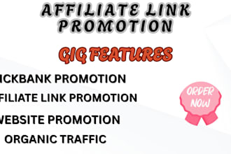 do clickbank affiliate referral link promotion affiliate marketing link
