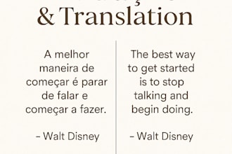translate from english to portuguese