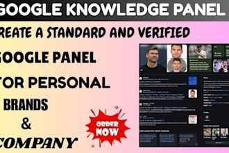 create a standard approved google knowledge panel for personal or company
