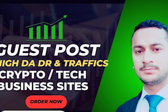 do guest post on crypto and tech sites with high da DR